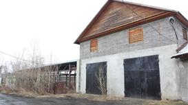 База по продаже сройматериалов