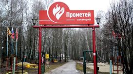 Действующий прибыльный бизнес - санаторий и детский профилакторий.