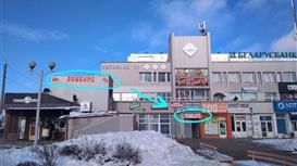 Продается сеть ломбардов в Беларуси (Минск)