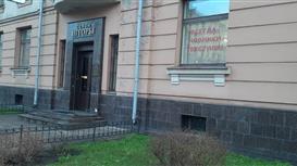 салон Штор со швейным производством