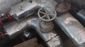 Продаю теплоснабжающую компанию 