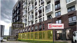 Готовый арендный бизнес МАГНИТ 410 м2