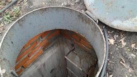 Продаю теплоснабжающую компанию 