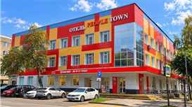 Продаю отель People Town