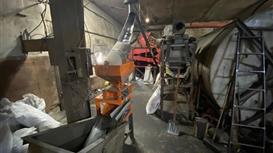 Действующее производство нерафинированных растительных масел.