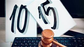 400 штук акций АО «Газпром газораспределение Дальний Восток»
