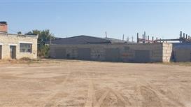 Продается производственная база