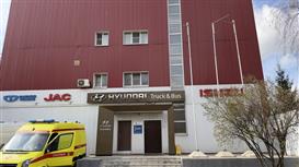 Грузовой дилерский центр