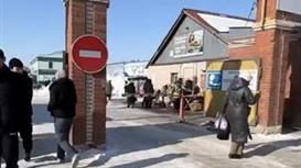 Продаётся действующий центральный рынок с недвижимостью —Уральск
