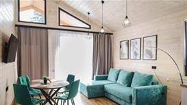 Продам бизнес: сдача дома в аренду. Дом с видoм на гoрнoлыжный курорт