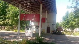 Азс от собственника