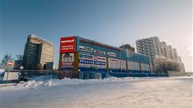 Продажа Торгового Центра \ ГАБ (Торговый центр, земля, ГАБ)