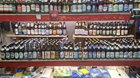 продажа готового бизнеса торговля импортным пивом