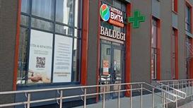 Продается прибыльная beauty & SPA-студия BALDEGI