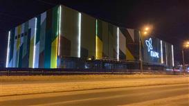 Продается торговый центр 