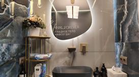 Салон эпиляции. 3 000 000р в год