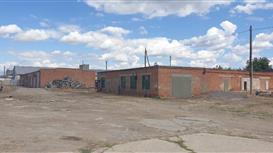 Продается производственная база