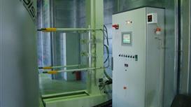 Дейструющий бизнес+Имущественный комплекс+Земельный участок