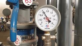 Продаю теплоснабжающую компанию 