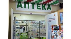 Ищем партнёра по бизнесу/покупателя