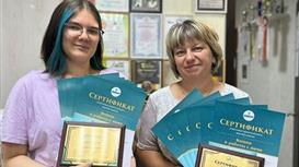 Сеть Груминг салонов