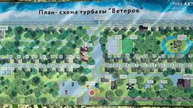 База отдыха действующая на берегу реки Ахтуба