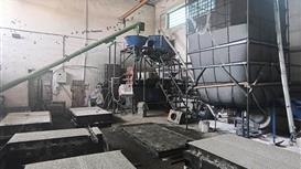 Завод по производству строительных блоков из полистиролбетона