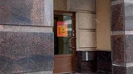 Строительный магазин у новых ЖК