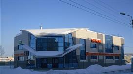 Бизнес по продаже шин и дисков . Действующий шинный центр .