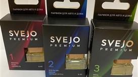 Компания по производству и продаже ароматизаторов SVEJO для авто и дома