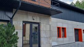 Оптовая компания в РБ.Инструмент, хозтовары ТНП