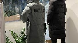 Продажа брендового магазина джинсовой одежды Mustang