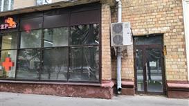 Готовый бизнес. Пищ. произв. с оборудованием 108м2 + офис 