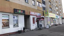 Продается сеть ломбардов в Беларуси (Минск)