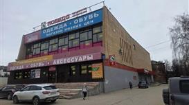 Готовый арендный бизнес: продажа ТЦ