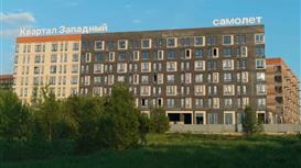 Готовый арендный бизнес МАГНИТ 396,77 м2 на этапе строительства 