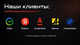 Готовый бизнес: производство неона