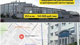 Готовый бизнес производство геокуполов и глэмпинг палаток