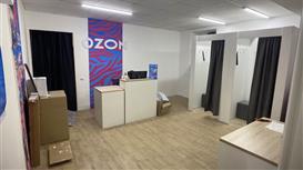 Продается торговое помещение 409 м с арендаторами!