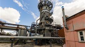 Завод по производству битума