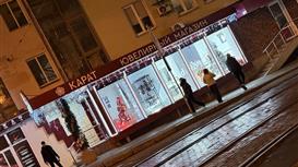 Ювелирный магазин в Донецке ДНР