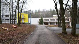 Продам действующий санаторий Рязанская область