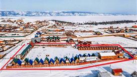 База отдыха