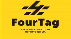 Действующий бизнес - рекламное агентство интернет-маркетинга