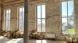 Продается производственно-имущественный комплекс