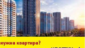 СРОЧНАЯ ПРОДАЖА Топовый лид-домен высшей лиги: