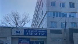 41,71 % УК ООО «Авиастар-Учебный центр»