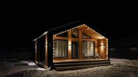 Продам бизнес: сдача дома в аренду. Дом с видoм на гoрнoлыжный курорт