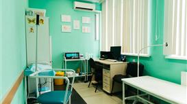 Многопрофильный медицинский центр