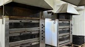 Продается производственно-имущественный комплекс